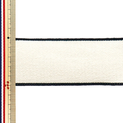 Nastro "chiffonNastro Ca. 50 mm di larghezza x 2,5 m di lunghezza off-bianco YRC2501-50"