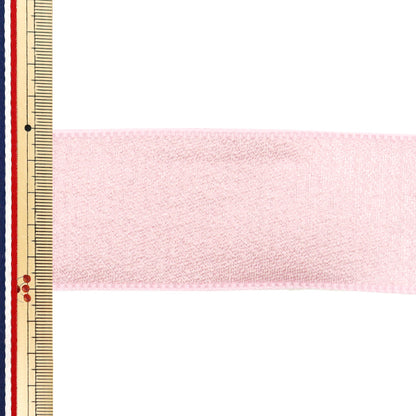 Ribbon "chiffonRibbon Approx. 50mm wide x 2.5m long Light pink YRC2501-50"