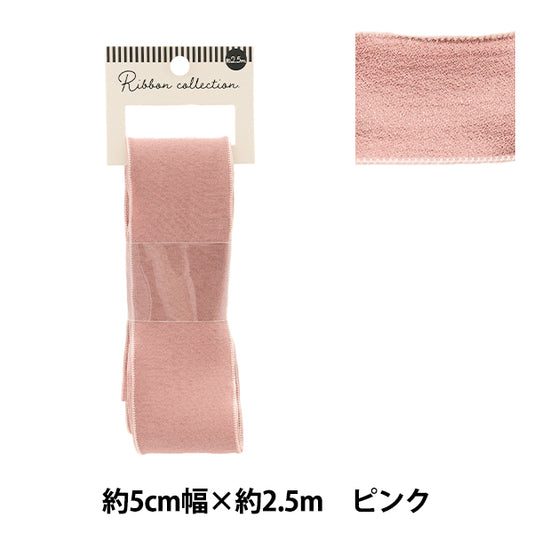 Farbband "ChiffonFarbband Ca. 50 mm breit x 2,5 m lang rosa YRC2501-50"