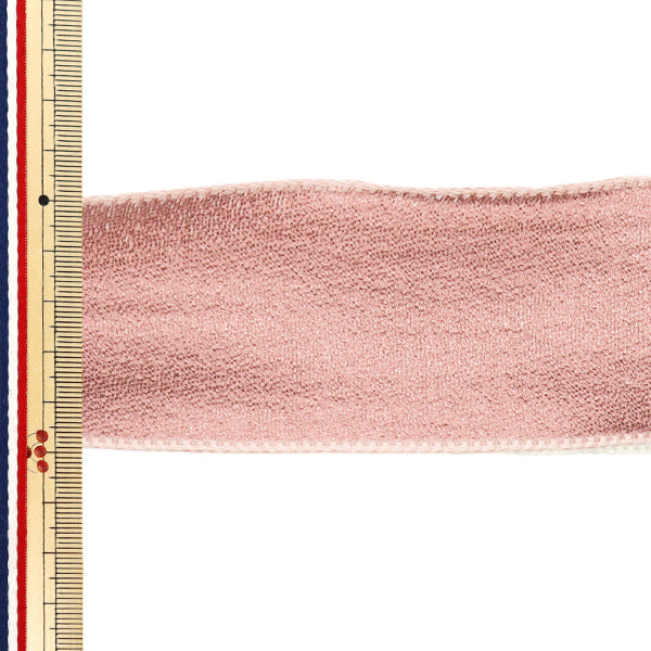 Nastro "chiffonNastro Ca. 50 mm di larghezza x 2,5 m di lunghezza rosa YRC2501-50"