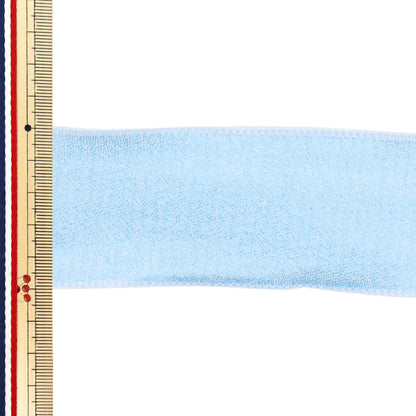 Farbband "ChiffonFarbband Ca. 50 mm breit x 2,5 m lang hellblau YRC2501-50"