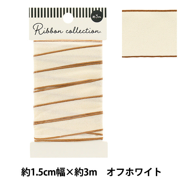 리본 "반짝이는 리본, 약 15mm 너비의 x 3m 길이, 흰색, yrc2502-15"