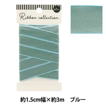 Farbband "Glänzendes Band, ca. 15 mm breit x 3 m lang, blau YRC2502-15"