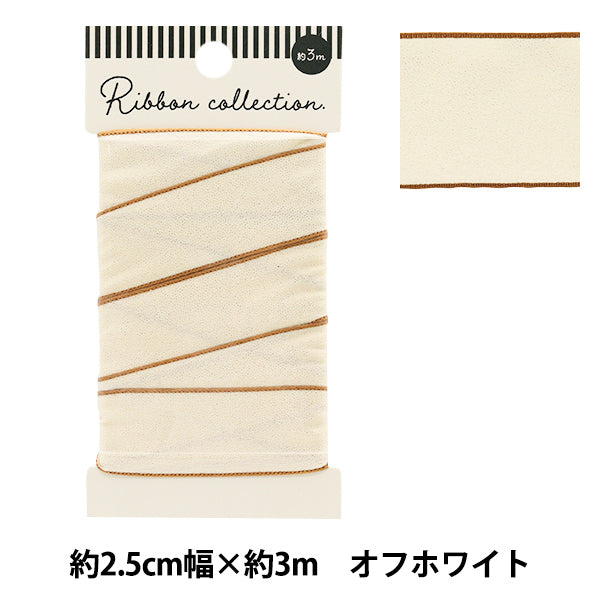 리본 "반짝이는 리본, 약 25mm 너비의 x 3m 길이, 흰색, yrc2502-25"