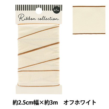 리본 "반짝이는 리본, 약 25mm 너비의 x 3m 길이, 흰색, yrc2502-25"