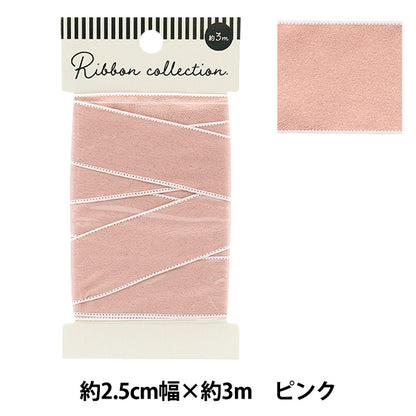 리본 "반짝이는 리본, 약 25mm 너비의 x 3m 길이, 분홍색 yrc2502-25"