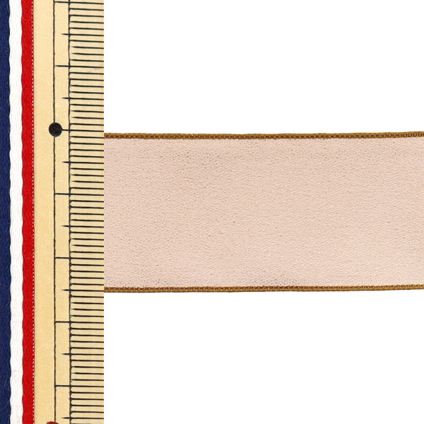 Farbband "Glänzendes Band, ca. 25 mm breit x 3 m lang, rosa braun, yrc2502-25"