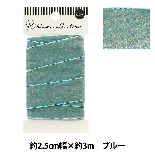 Farbband "Glänzendes Band, ca. 25 mm breit x 3 m lang, blau YRC2502-25"