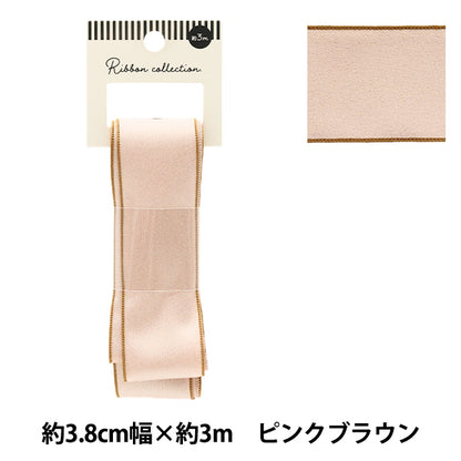 Farbband "Glänzendes Band, ca. 38 mm breit x 3 m lang, rosa braun, yrc2502-38"