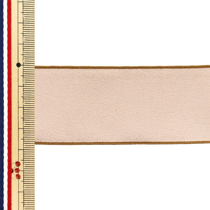 Farbband "Glänzendes Band, ca. 38 mm breit x 3 m lang, rosa braun, yrc2502-38"