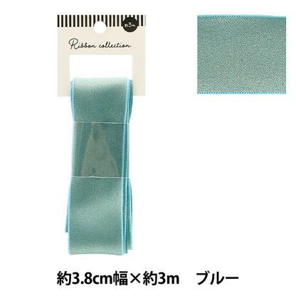 Ribbon "Shiny Ribbon Approx. 38mm wide x 3m long, Blue YRC2502-38"