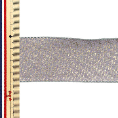 리본 "반짝이는 리본, 약 38mm 너비 x 3m 길이, 회색 yrc2502-38"