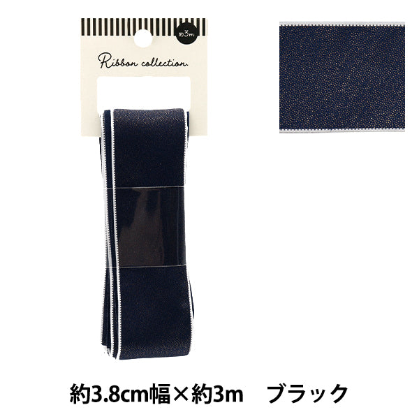 리본 "반짝이는 리본, 약 38mm 너비 x 3m 길이, 검은 색 yrc2502-38"