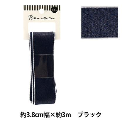 리본 "반짝이는 리본, 약 38mm 너비 x 3m 길이, 검은 색 yrc2502-38"