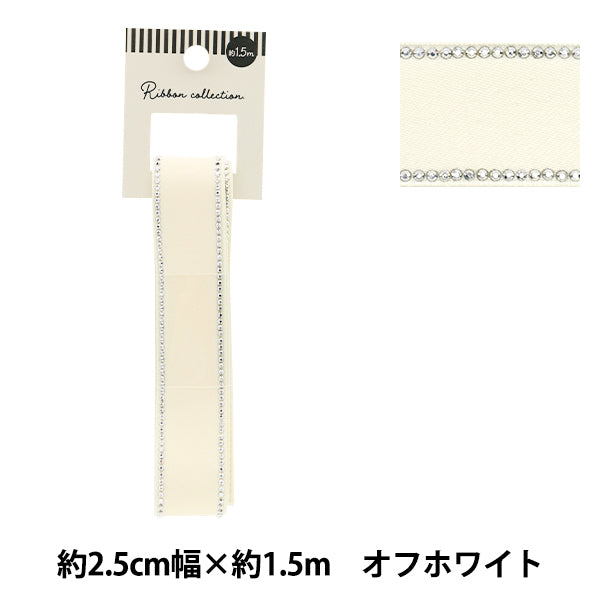 Ribbon "Rhinestone"Ribbon Approx. 25mm wide x 1.5m long Off-white YRC2504-25"
