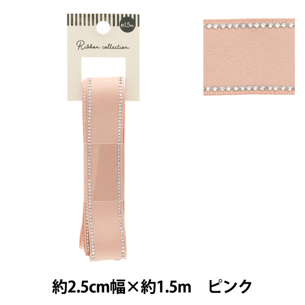 Ribbon "Rhinestone"Ribbon Approx. 25mm wide x 1.5m long Pink YRC2504-25"