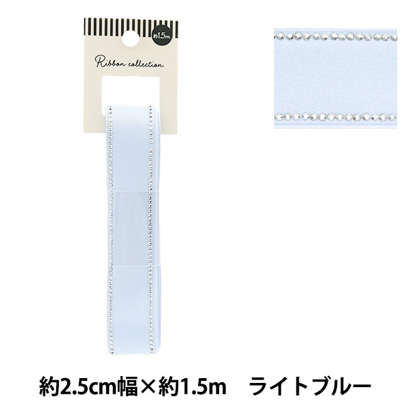 Ribbon "Rhinestone"Ribbon Approx. 25mm wide x 1.5m long Light blue YRC2504-25"