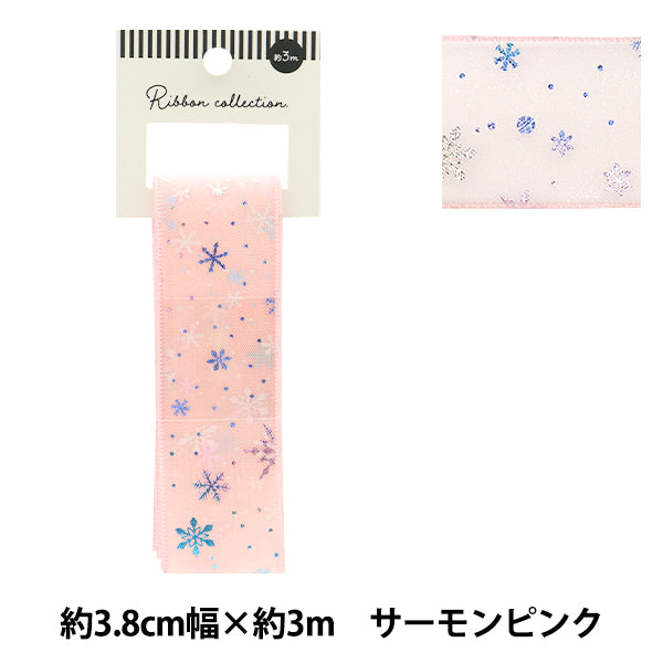 리본 "Oganza Print"리본 눈송이 약. 38mm 너비 x 3m 길이 연어 핑크 YRC2508-38"