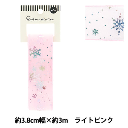 리본 "Oganza Print"리본 눈송이 약. 38mm 너비의 x 3m 길이의 빛 핑크 yrc2508-38"