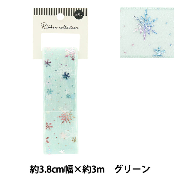 리본 "Oganza Print"리본 눈송이 약. 38mm 폭 x 3m 길이의 녹색 YRC2508-38"