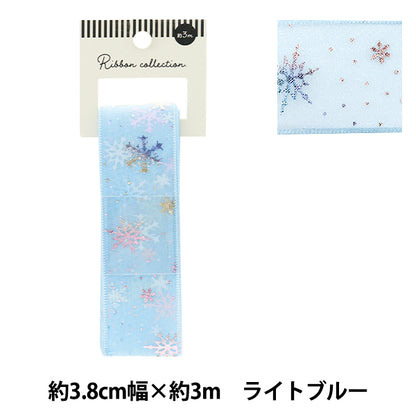 Ribbon "Oganza Print"Ribbon Snowflake Approx. 38mm wide x 3m long Light blue YRC2508-38"