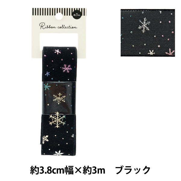 Ribbon "Oganza Print"Ribbon Snowflake Approx. 38mm wide x 3m long Black YRC2508-38"