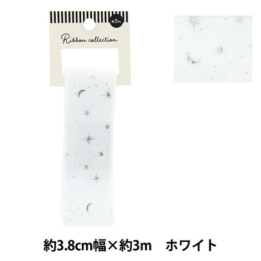 الشريط "طباعة أوغانزا"الشريط ليلة النجوم تقريبا. 38 مم عريض × 3 أمتار أبيض طويل yrc2509-38"