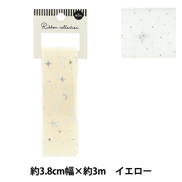 리본 "Oganza Print"리본 별이 빛나는 밤 약. 38mm 너비 x 3m 길이 노란색 YRC2509-38"