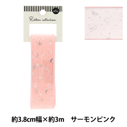 Ruban "Print Oganza"Ruban Nuit étoilée Env. 38 mm de large x 3 m de long saumon rose yrc2509-38"