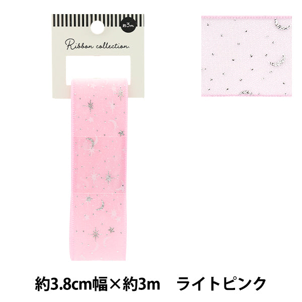 Cinta "Impresión oganza"Cinta Noche estrellada aprox. 38 mm de ancho x 3m de largo y rosa claro yrc2509-38"