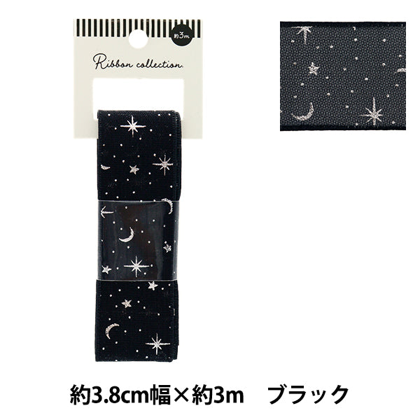 Ruban "Print Oganza"Ruban Nuit étoilée Env. 38 mm de large x 3 m de long Black YRC2509-38"