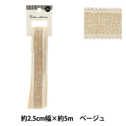 Cinta "Lino como"Cinta Aprox. 25 mm de ancho x 5m de largo beige yrc2516-25"