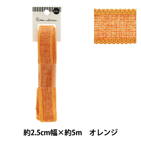 Ruban "Lin comme"Ruban Env. 25 mm de large x 5 m de long orange yrc2516-25"