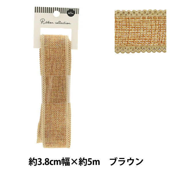 Cinta "Lino como"Cinta Aprox. 38 mm de ancho x 5m de largo yrc2516-38"