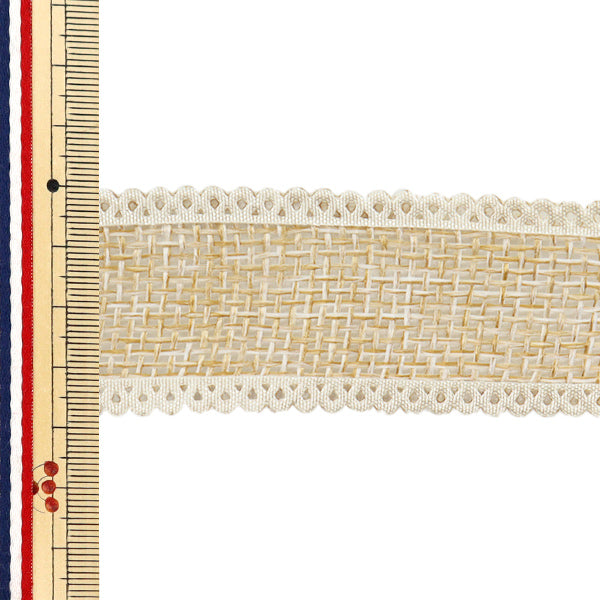 Farbband "Leinen wie"Farbband Ca. 38 mm breit x 5 m lang beige YRC2516-38"