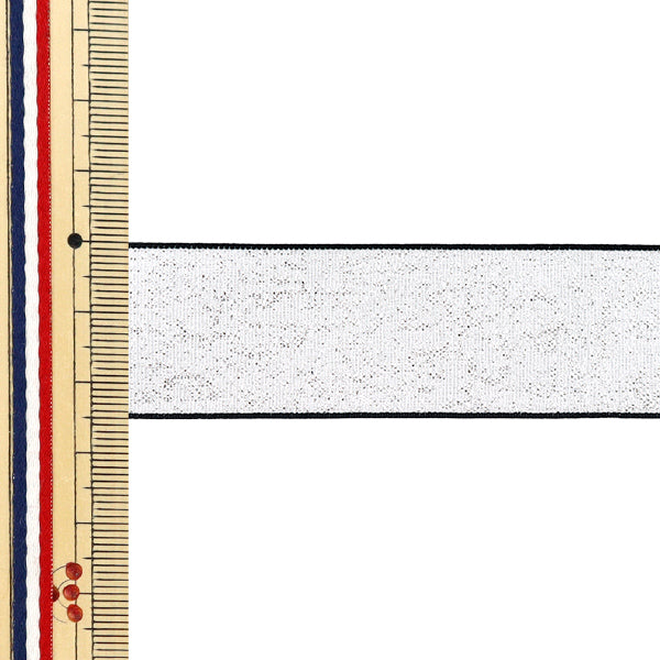 Ruban "métalliqueRuban Env. 25 mm de large x 2 m de long argent blanc yrc2503-25"