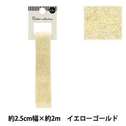 Cinta "metálicoCinta Aprox. 25 mm de ancho x 2m de largo oro amarillo YRC2503-25"