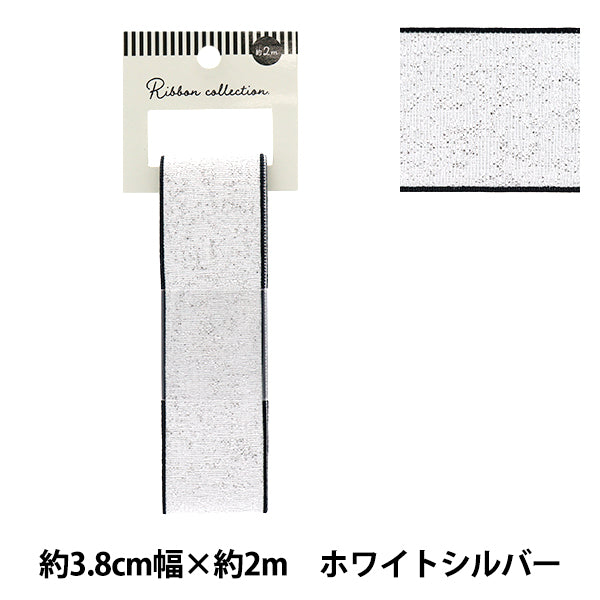 Ruban "métalliqueRuban Env. 38 mm de large x 2 m de long en argent blanc yrc2503-38"
