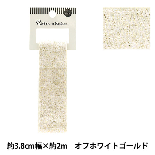 Farbband "metallischFarbband Ca. 38 mm breites x 2 m langes, weißes Gold YRC2503-38"