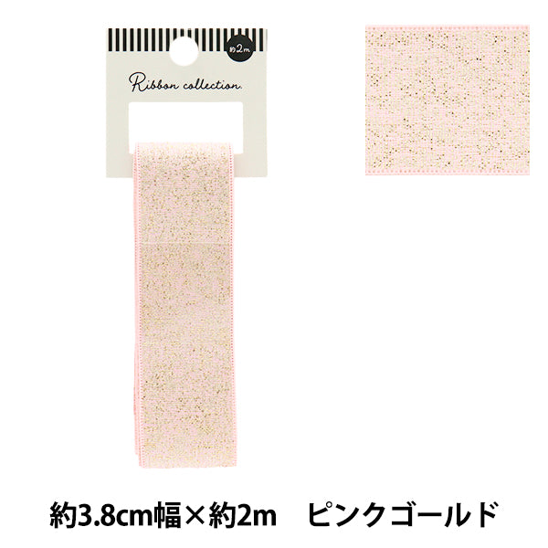 Cinta "metálicoCinta Aprox. 38 mm de ancho x 2m de largo Oro rosa largo YRC2503-38"