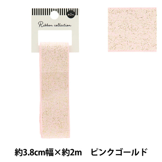 Farbband "metallischFarbband Ca. 38 mm breit x 2 m lang rosa Gold YRC2503-38"