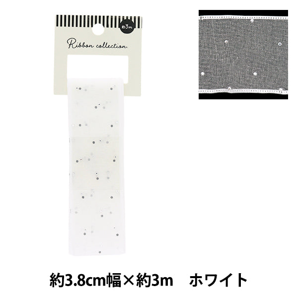 리본 "Rhinestone Organza 리본 약 38mm 너비 x 3m 길이 흰색 YRC2521-38"