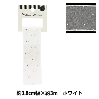 리본 "Rhinestone Organza 리본 약 38mm 너비 x 3m 길이 흰색 YRC2521-38"