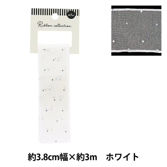 Farbband "Strass Organza-Band ca. 38 mm breites x 3 m langes weißes YRC2521-38"