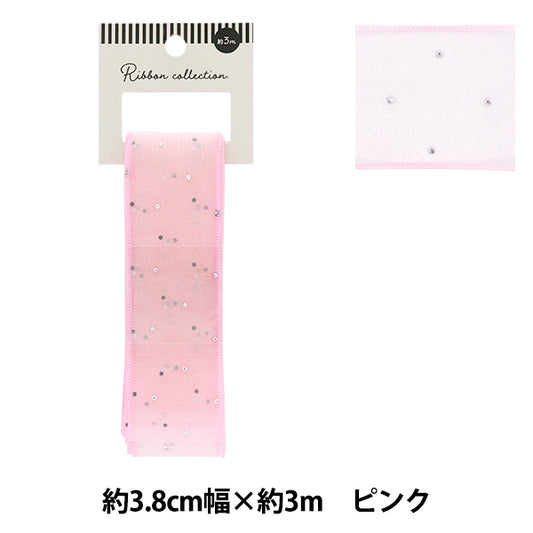 Farbband "Strass Organza-Band, ca. 38 mm breit x 3 m lang, rosa YRC2521-38"