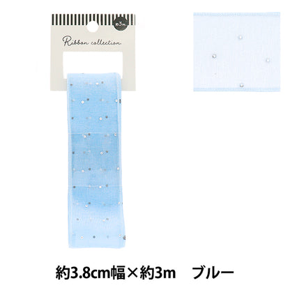 리본 "Rhinestone Organza 리본, 약 38mm 너비 x 3m 길이, 파란색 yrc2521-38"