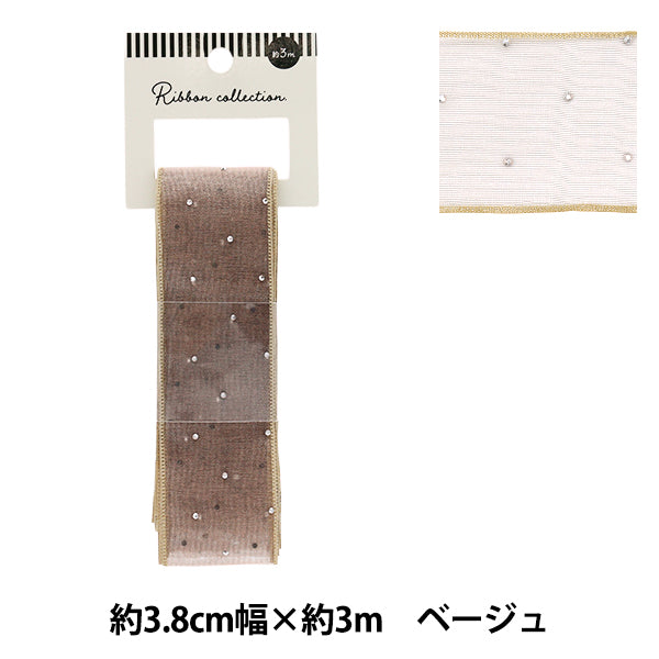 리본 "Rhinestone Organza 리본, 약 38mm 너비의 x 3m 길이, 베이지 yrc2521-38"