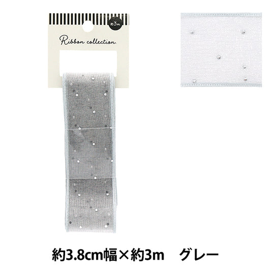 Farbband "Strass Organza-Band, ca. 38 mm breit x 3 m lang, grau YRC2521-38"