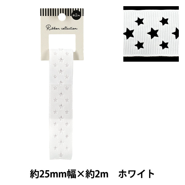 Nastro "Grosgrain"Nastro Star ca. 25 mm di larghezza x 2 m bianche lunghe YRC2510-25"