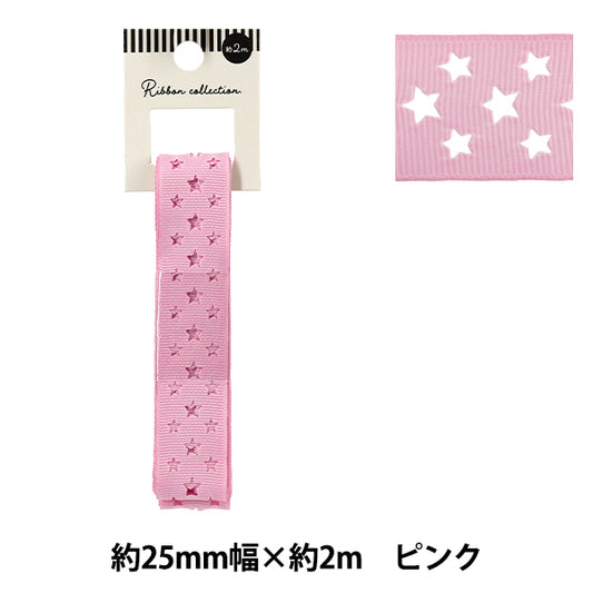 Nastro "Grosgrain"Nastro Star ca. 25 mm di larghezza x 2 m rosa lunghe YRC2510-25"